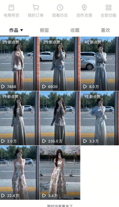 闲鱼全自动电影票项目，天天爆单，纯无脑操作，每天稳定收益3张，长期可做【揭秘】