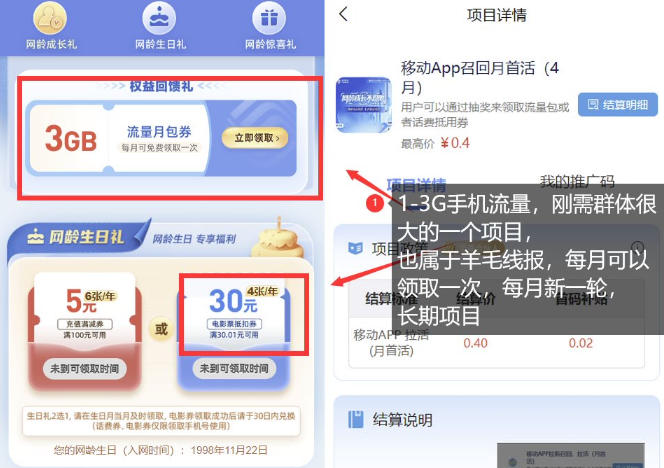 AI美食定格动画，新手涨粉变现红利赛道，橱窗带货每天6张+收徒变现